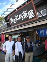 投げ釣り！宮城協会４０周年記念オープン大会