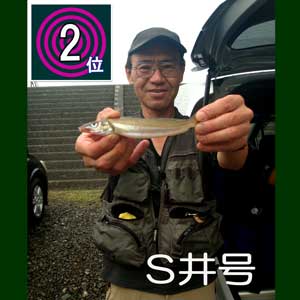投げ釣り例会2位